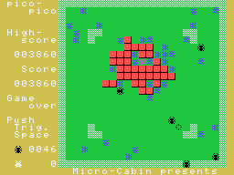 Pico Pico screenshot 7 for MSX